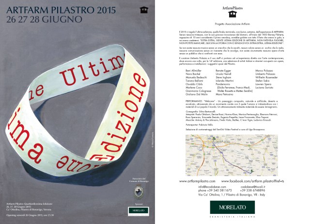 ART FARM mail 2015-1